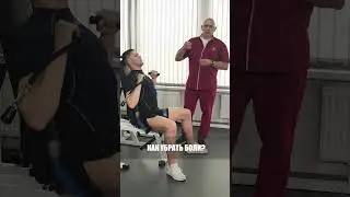Гимнастика шеи для улучшения кровотока 