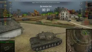выпуск № 23.Американский танк Т29 в топ.мастер,основной калибр