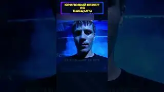 Только ЕМУ это удалось