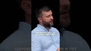 Андрей рассказал, как он вышел на оборот 500 млн в низком чеке с командой из нескольких человек