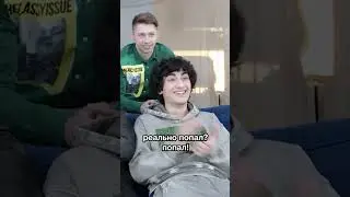 Паша Кольцов угадал добивку шутки  