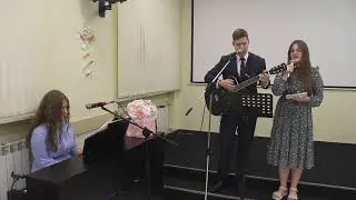 АВА - Иду и не боюсь