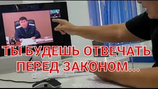 ЗАЧЕМ НУЖЕН ПРОКУРОР, КОТОРЫЙ НЕ КОМПИТЕНТЕН В ЗАКОНАХ РК, И БЕЗРАЗЛИЧЕН К СУДЬБАМ ЖИТЕЛЕЙ ШЫМКЕНТА?