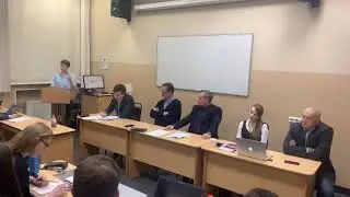 Круглый стол Кружка Гражданского права СПбГУ. Обсуждение 