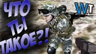 НА АНДРОИДЕ - CS GO ТРЭШ ПАРОДИИ!!!
