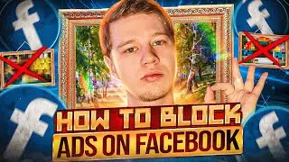 How to Block Ads on Facebook