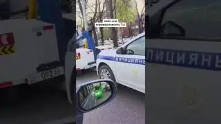 Такое только в Кыргызстане 