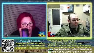 Стрекоза,довга розмова. з недоблогером з бамбасу-