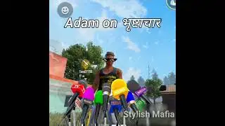 #short ADAM GOT BHRASTACHAAR || AND MY REACTION 😄 || #freefire #StylishMafiaGaming #trendingshorts