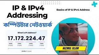 Introduction to IP & IPv4 Addressing in computer network in bangla | Basics of IP address in bangla.