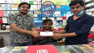 (UFi Box বাংলাদেশি) BD National UFi Box | Activation/Registration | বাংলা | Setup File Download |