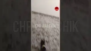 🌧️ Новые кадры непогоды в Кабардино-Балкарии .13.04.24 г