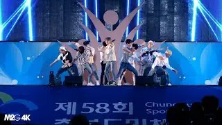 190613 SF9 ( Life is so Beautiful ) 충북도민체전 4K 직캠 Fancam