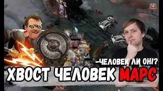 НС И ХВОСТ ХОТЯТ ПОБЕДИТЬ В ПАБЕ [РОФЛЫ ПАБА]