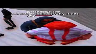 Последовательность 01 1