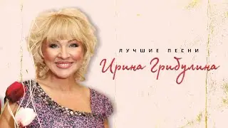 И.Кобзон.ДОЧЕНЬКА.сл. и муз.И.Грибулина.Песня года-1998