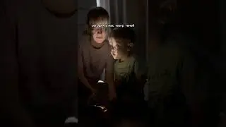 Театр ТЕНЕЙ 😂👍 