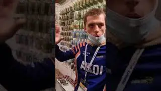 РЫБАЛЮБ Стенд Е3.4 на Выставке Охота и Рыболовоство на Руси 2021.