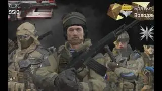 Warface - Нарезка РМ С РПК под музон