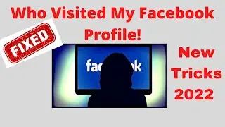Find out who visited your Facebook profile