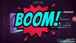 Пак оппенинг в FIFA mobile.