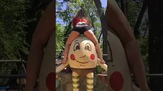 Dumpty get Humptied by Lilly Ford