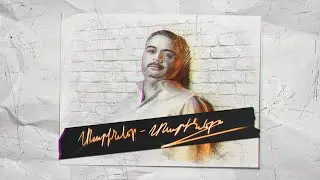 Արա Մարտիրոսյան - Տարիներ տարիներ 2024 (AI COVER)