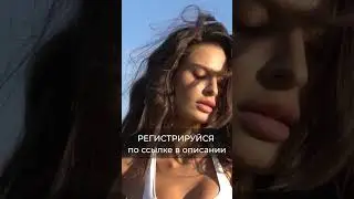 Лучший марафон для ягодиц