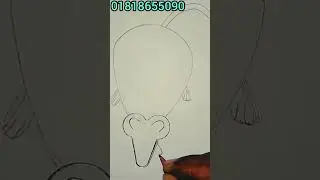_short_ইজি ড্রইং বক্সের সাহায্যে খুব সহজেই সুন্দর একটি ইঁদুর 🐀 অঙ্কন 👉 আপনার সোনামনির গৃহশিক্ষক।