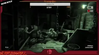 Продолжаю проходить OUTLAST 2  - СТРИМ!!!