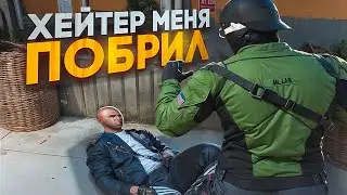 МЕНЯ ПОБРИЛИ КОГДА УЗНАЛИ ЧТО Я В СЕМЬЕ ТАНКОВ В ГТА 5 РП! | Majestic RP