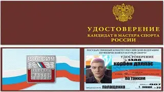 невероятные истории от корбена о которых не возможно молчать