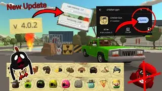 😱101% REAL Finally CHICKEN GUN NEW UDPATE v4.0.2 | 128 Gaming TV