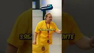 Замечтально потренировалсь! 🤭🤣 Сериал: Истории большой страны 