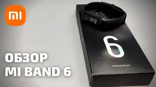 Разборка и обзор Xiaomi Mi Band 6 - Мал да удал... | Взгляд изнутри