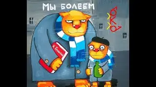 Лечебный став от большинства известных заболеваний 