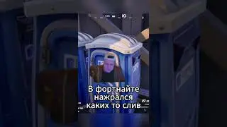 Сливы #shorts #mellstroy