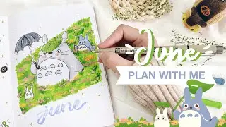 🌼 plan with me (studio ghibli inspired!) // june 2024 bullet journal setup