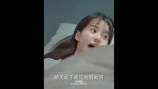 Couples fight🙍| before🙆‍♀️ & after😅| Chinese drama | 