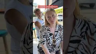 Общаемся в ТГ СЛАВА и НАСТЯ 