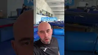 https://t.me/sportkakbizness #какоткрытьспортклуб #бизнес #спортклуб