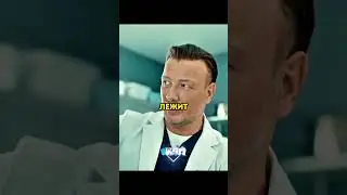 Она не знала, что беременна! 🤯 