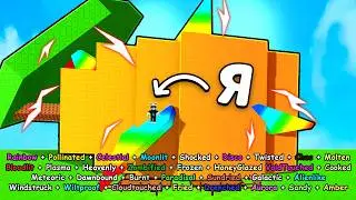 😱Я вырастил ВСЕ МУТАЦИИ SPIKE MANGO в Grow a Garden в Роблокс! ВЫРАСТИ САД с ПОМОЩЬЮ КИТСУНЕ