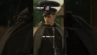 Командир спас детей от больного солдата  