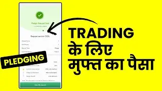 Dhan me Stocks Pledge Kaise Kare? How to Pledge & Unpledge in Dhan