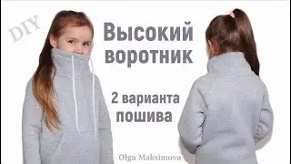 How to cut and sew a high stand collar / Trumpet collar / How to build a pattern 