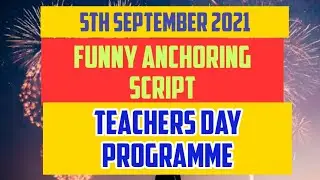 Anchoring on Teachers day/funny anchoring of teachers day/anchoring Teachers day programme
