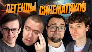 Первый раз Джона.. | Разбор работ 4-го потока