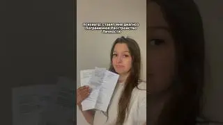 28 мая- день Пограничника. Также все люди с ПРЛ: 🥳