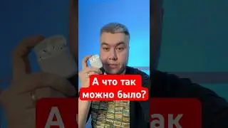 Подключаем AirPods к телевизору! 🫢